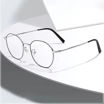 New Fashion Round Anti Blue Light Glasses Women